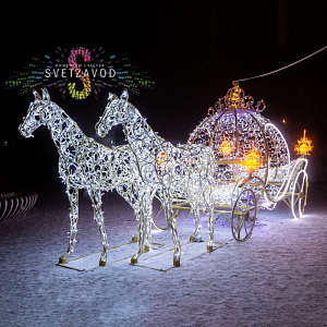 Светодиодная фигура "Карета с лошадьми", 750х300 см, белая, золотистая