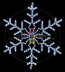 Светодиодная Снежинка, 95см, белая, фиксинг, 220В, IP65