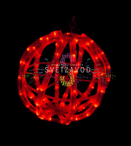 Светодиодный шар из дюралайта Ø 30 см, красный, 220В, IP65