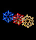 Светодиодная Снежинка, 40см, желтая, неон, с эффектом тающих сосулек, 220В, IP65