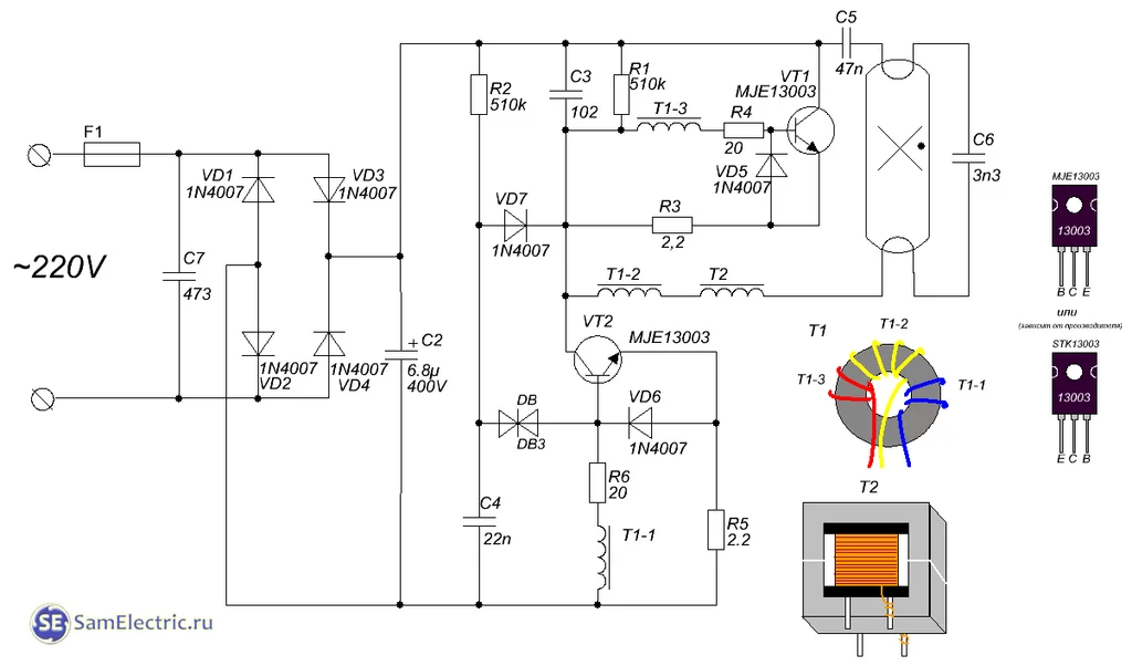 Схема энергосберегающей светодиодной лампы с указанием основных компонентов и принципов работы