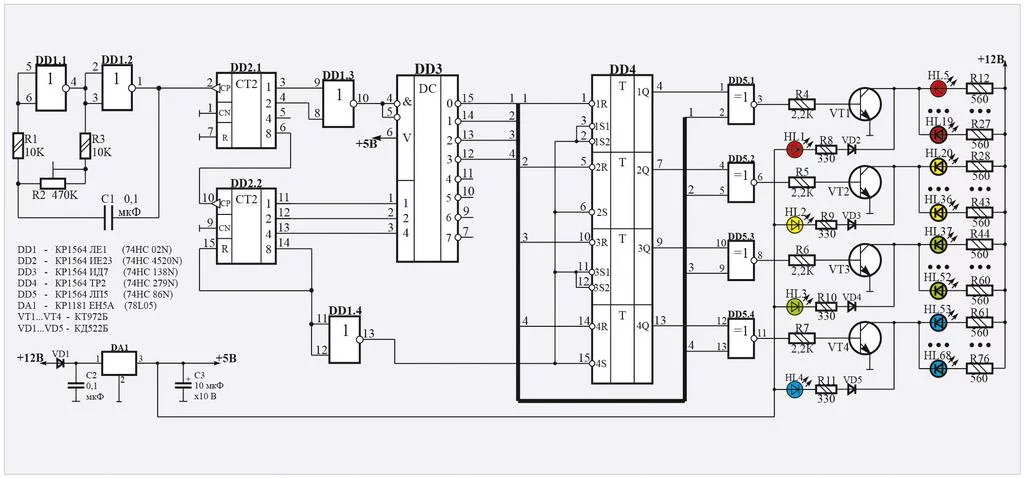 Компоненты для создания светодиодных снежинок - металлический каркас, дюралайт и крепежные элементы