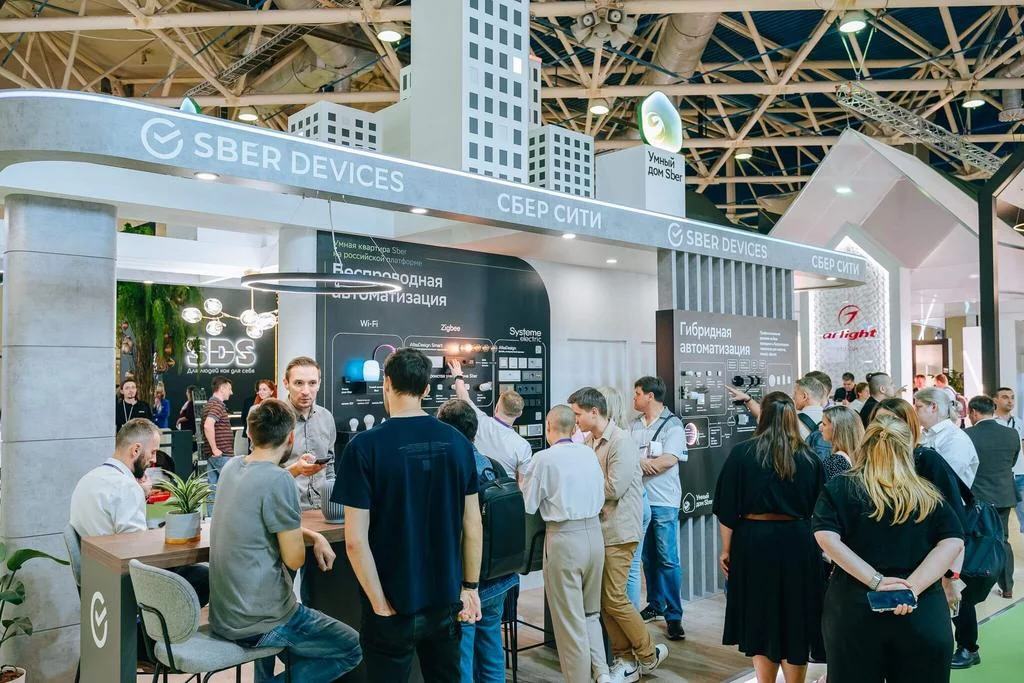 Интеграция систем освещения в концепцию умных городов Китая: централизованное управление, датчики мониторинга и цифровая инфраструктура