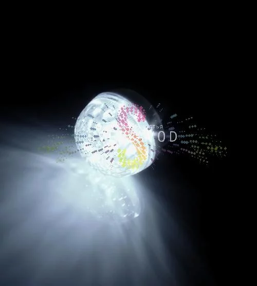 Декоративная лампа, Е27, 9 LED, 2Вт, Ø50мм, белая