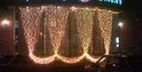 Световые занавесы для светового оформления бизнеса! Световые занавесы для светового оформления бизнеса!