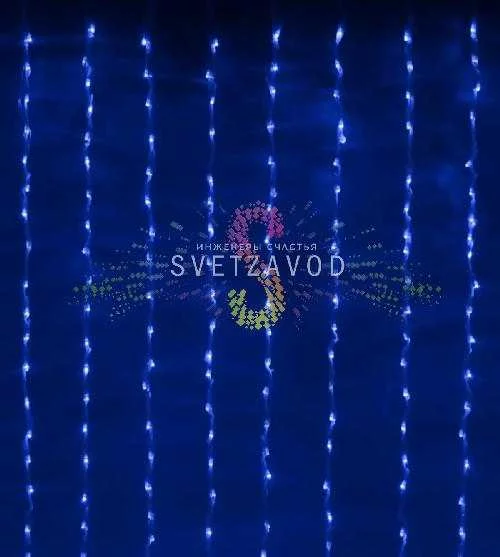 Светодиодный дождь с контроллером, 2,4х3,6м, синий, чейзинг, прозрачный ПВХ, 220В, IP54