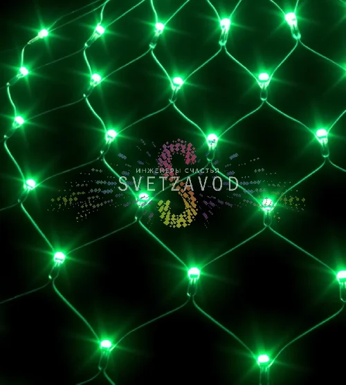 Светодиодная сетка, 2х3м, зеленая, 384 LED, прозрачный ПВХ, IP54, Rich Led