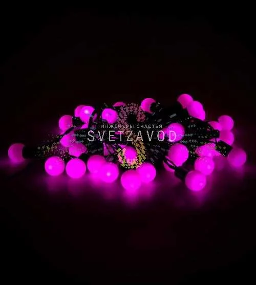 Гирлянда Шарики Ø 15мм, 10м, 220В, черный ПВХ, розовая, IP65, с блоком питания