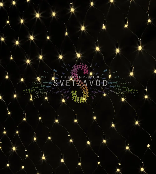 Светодиодная сетка, 2х4м, теплая белая, 540 LED, черный ПВХ, IP65, Rich Led