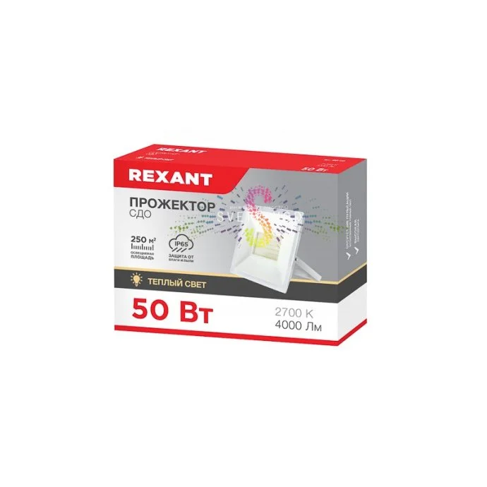 Детальное изображение светодиодного прожектора REXANT 50Вт в белом алюминиевом корпусе со стеклянным рассеивателем, демонстрирующее крепление и габариты 14.5х13х3.3 см.