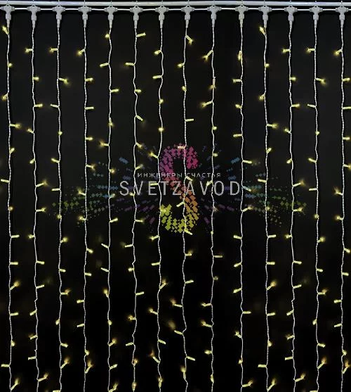 Светодиодный дождь 2х2м, теплый белый, фиксинг, белый ПВХ, 220B, IP65, Rich Led