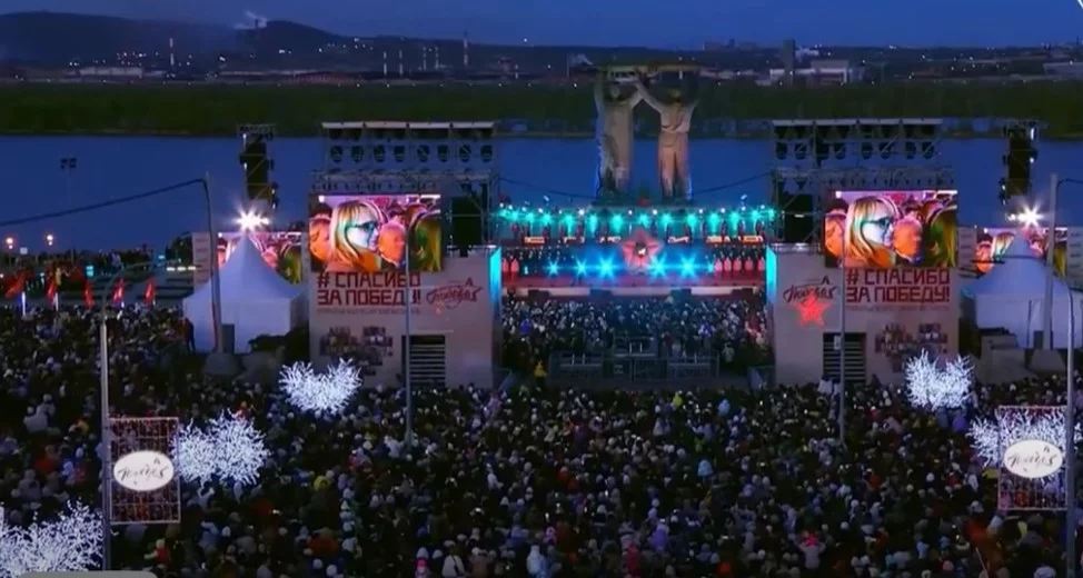 Светодиодными консолями украсили город Магнитогорск на День Победы 2024 г.