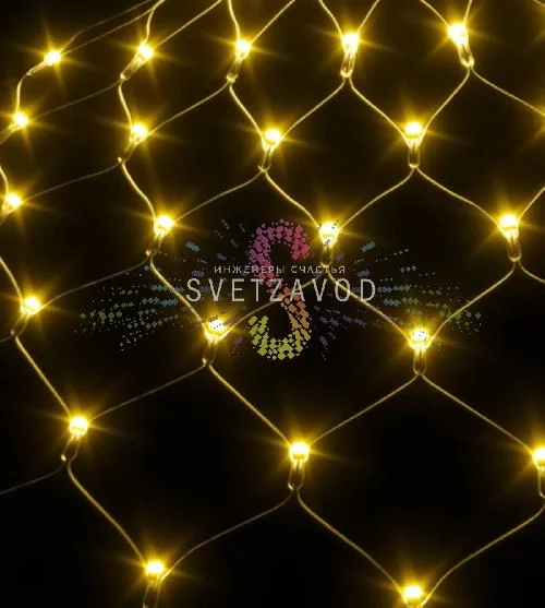 Светодиодная сетка, 2х1,5м, желтая, 192 LED, прозрачный ПВХ, IP65, Rich Led