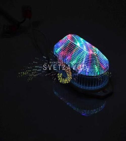 Строб-лампа светодиодная, RGB, 21 LED, 220В, накладная