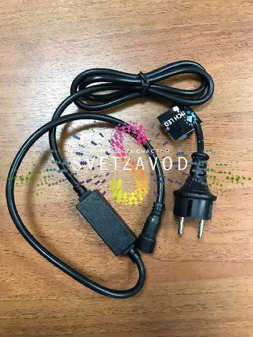 Блок питания универсальный 220В, 2А, для гирлянд Шарики, черный, Rich Led