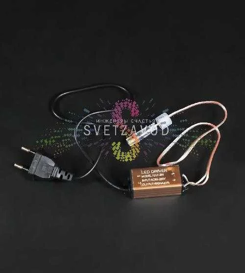 Блок питания для 1 комплекта сосулек, 9Вт, с трансформатором 220/12В, IP65 Блок питания для 1 комплекта сосулек, 9Вт, с трансформатором 220/12В, IP65