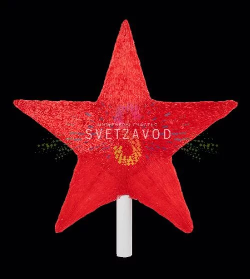 Акриловая светодиодная Звезда 50см, 160 LED, красная, съемная труба, подвес, Neon-Night Акриловая светодиодная Звезда 50см, 160 LED, красная, съемная труба, подвес, Neon-Night