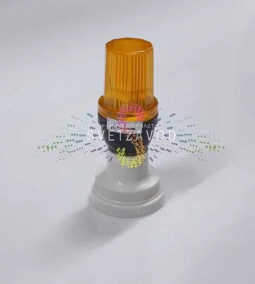 Строб-лампа ксеноновая, желтая, 220В, цоколь Е27