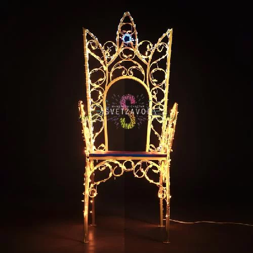 Светодиодная фигура "Трон", 150 см, теплый белый