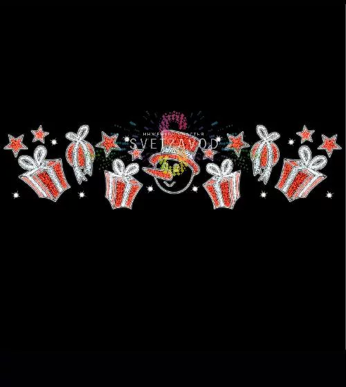 Светодиодная перетяжка "Подарки" 400х100 см, белая, красная