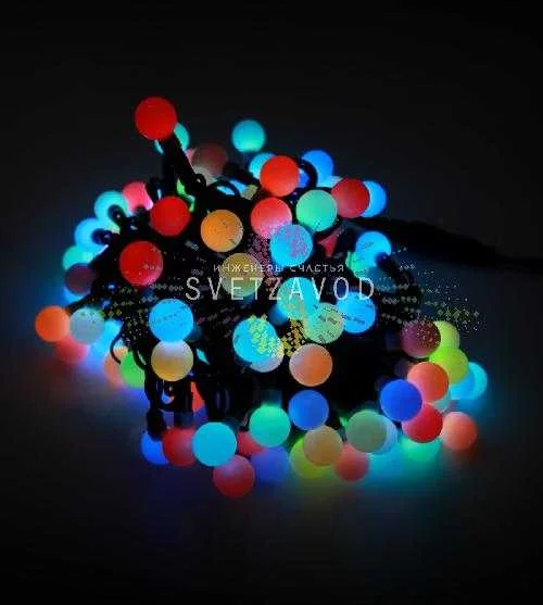 Гирлянда Шарики Ø 25мм, 15м, 220В, черный каучук, RGB, быстрая смена цвета, IP65, без блока питания 