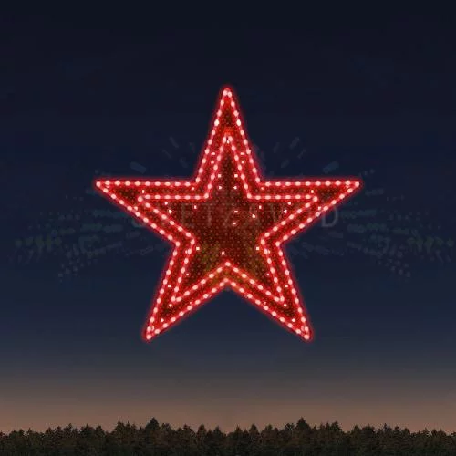 Светодиодная консоль к 9 мая "Звезда мужества", 54х51 см