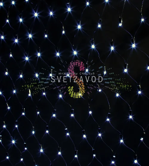 Светодиодная сетка, 2х4м, белая, 540 LED, черный ПВХ, IP65, Rich Led