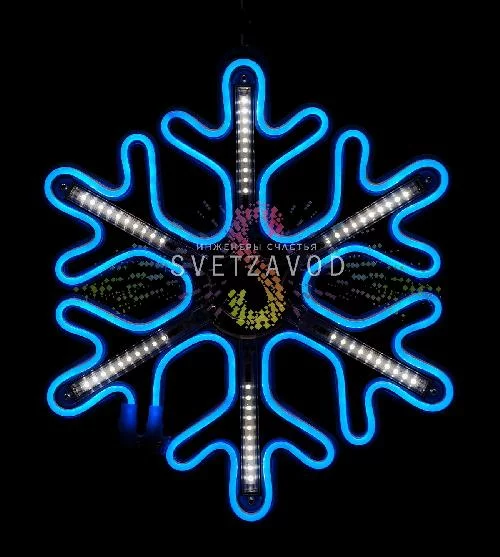 Светодиодная Снежинка, 40см, синяя, неон, с эффектом тающих сосулек, 220В, IP65