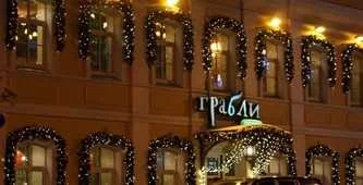 Где применяется еловый шлейф? Где применяется еловый шлейф?