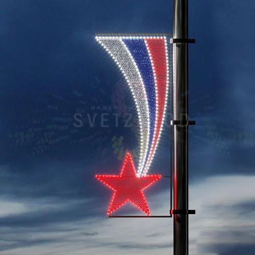 Светодиодная консоль к 9 мая "Звезда Триколор", 162х68 см, белый, красный, синий