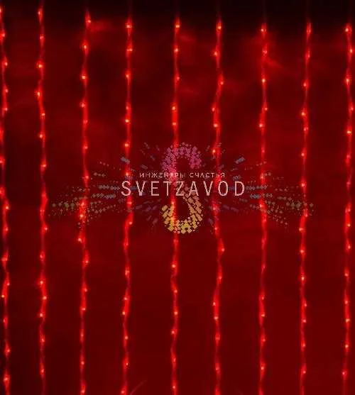 Светодиодный дождь с контроллером, 2,4х3,6м, красный, чейзинг, прозрачный ПВХ, 220В, IP54