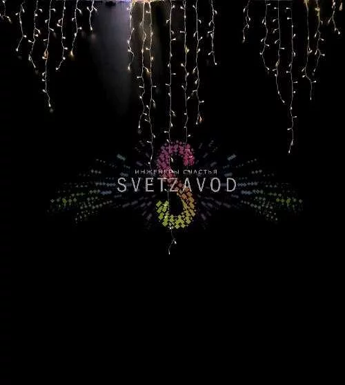 Светодиодная бахрома Айсикл, 2,4х2,2м, мерцающая, 220В, теплая белая, белый ПВХ, IP65, Rich Led