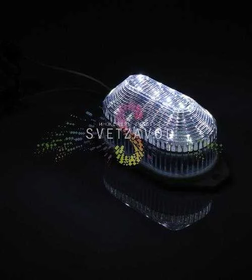 Строб-лампа светодиодная, белая, 21 LED, 220В, накладная