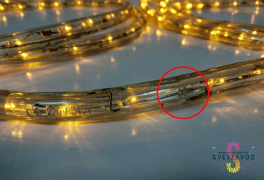 Чистый срез дюралайта