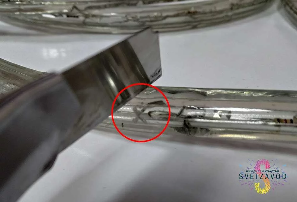 Подключенный коннектор