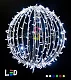 Светодиодный шар Ø 90 см, 400LED, 220В, IP65