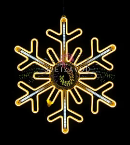 Светодиодная Снежинка, 80см, теплая белая, неон, с эффектом тающих сосулек, 220В, IP65