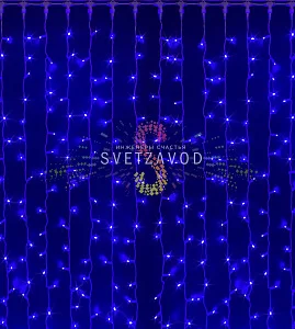 Светодиодный дождь 2х6м, синий, фиксинг, белый ПВХ, 220В, IP65, Rich Led