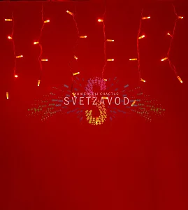 Светодиодная бахрома Айсикл, 4,8х0,6м, фиксинг, 220В, красная, белый каучук, IP65, без блока