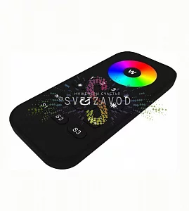 Мультизонный пульт с сенсорным кольцом выбора цвета