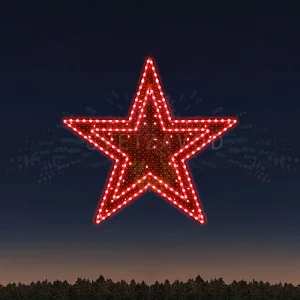 Светодиодная консоль к 9 мая "Звезда мужества", 54х51 см