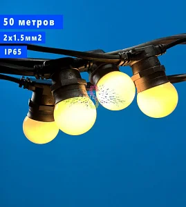 Белт лайт 2W, 220/24В, шаг 40см, E27, черный, фиксинг, 50м, влагозащищенный, Rich Led