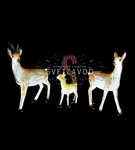 Светодиодные фигуры из стекловолокна Семья антилоп, 125/107/69 см, 24В, с трансформатором, IP65