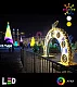 Светодиодная арка "Часы" 350х450х35 см