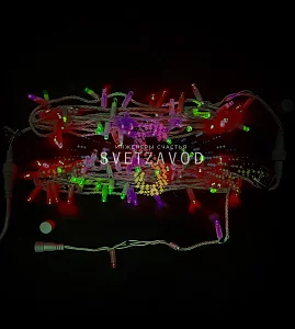 Гирлянда-нить Стринг Лайт, 220В, мерцающая, мульти (RGP), 10м, белый ПВХ, IP65, Rich Led