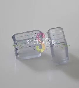 Заглушка для гибкого неона 8х18мм, 10шт