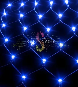 Световая сеть, 2х3м, 220В, синяя, прозрачный ПВХ, IP54, с контроллером, Rich Led