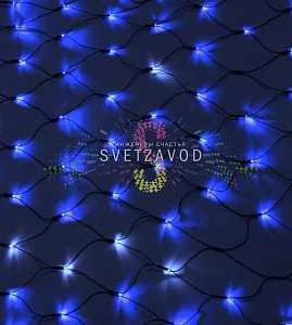 Световая сеть, 2х3м, 220В, синяя, фиксинг, черный ПВХ, IP54