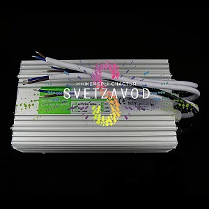 Блок питания влагозащищенный, 24В, 60W, черный, IP65 Блок питания влагозащищенный, 24В, 60W, черный, IP65