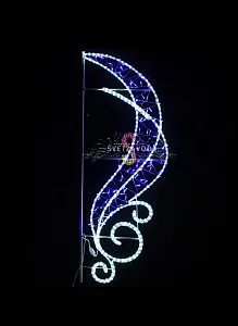 Светодиодная консоль "Парус", 150х55 см, белый, синий